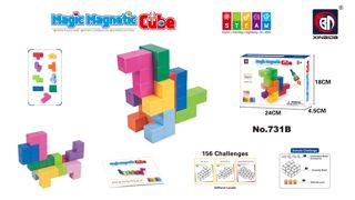 (GCC) New Magnetic Cube (Solid Color) (9 Pieces, Instruction Manual)