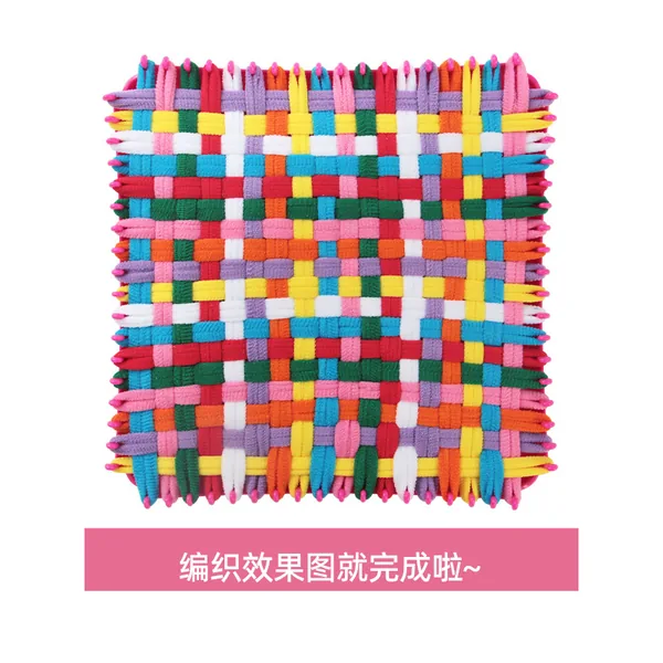 DIY Elastic Cord Braiding Toy Creative Coaster & Bag Making Kit (216 Pieces) view 4