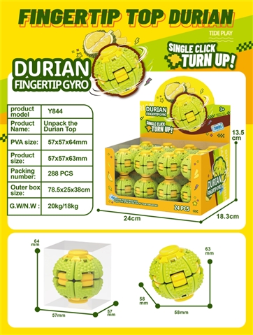 Finger-Press Decompression Durian Top