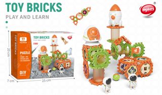 DIY STEM Educational Building Blocks Marble Run Maze Race Track Toys Space Building Blocks Set - Fidget Cubes wholesale