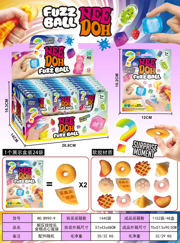 Food Stress-Relief Squeezing Toy