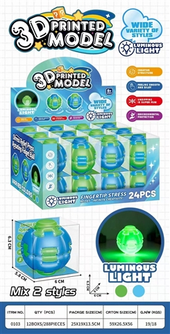 Rotating Pressure Relief Ball Light Wholesale