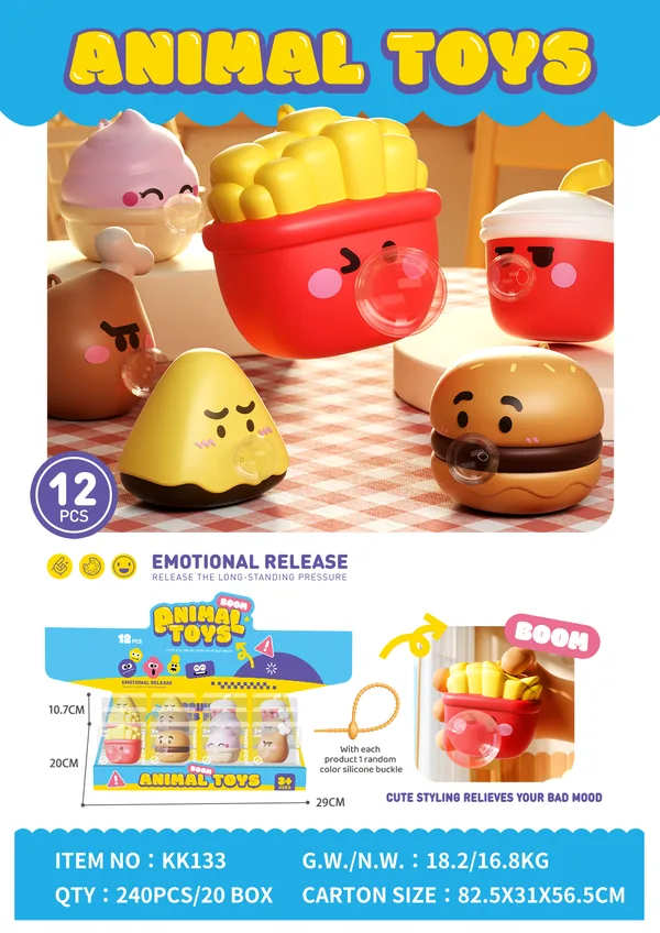 Animal toy
