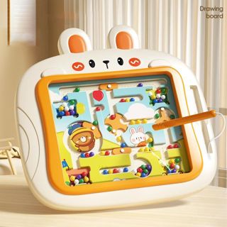 Rabbit Magnetic Color and Number Maze Montessori Toys Magnetic Maze Board Puzzle Activity Toys - Fidget Cubes wholesale