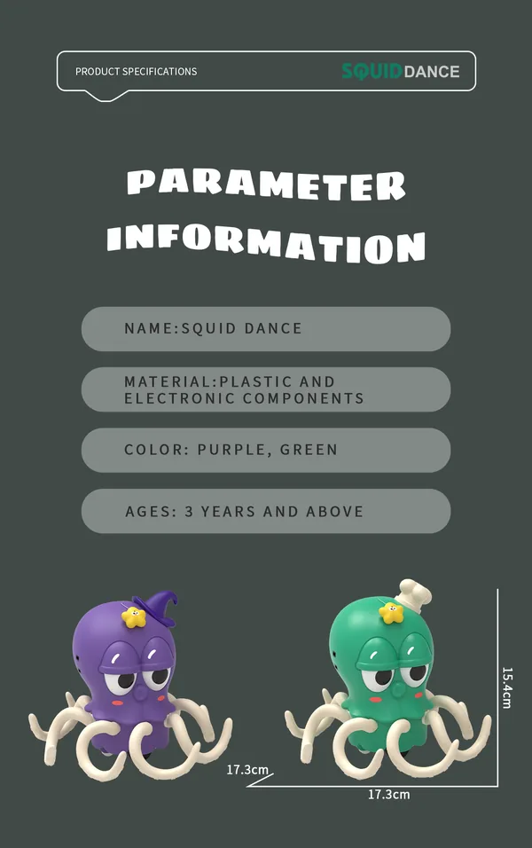 Second general electric dancing squid view 7