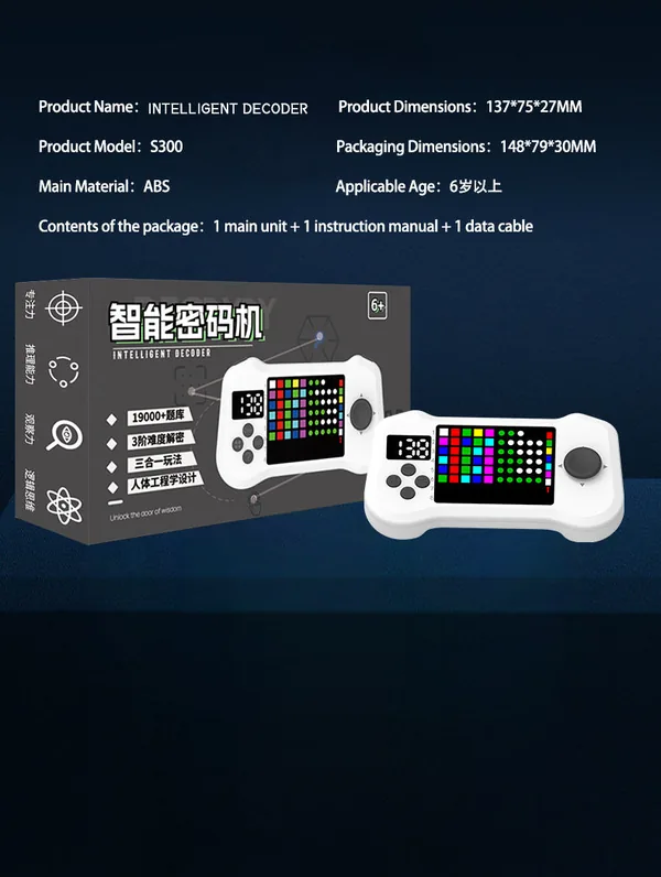 Handheld Games for Kids Toys Educational Brain Teaser Puzzle Intelligent Password Machine AI Toys for Kids view 6