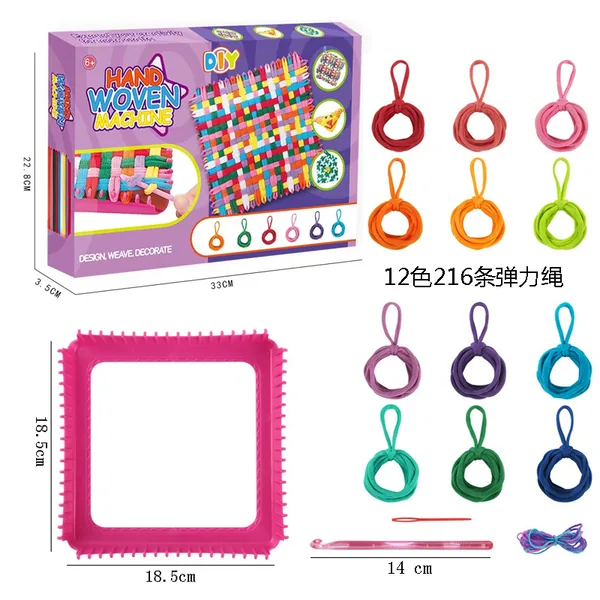 DIY Elastic Cord Braiding Toy Creative Coaster & Bag Making Kit (216 Pieces) view 2