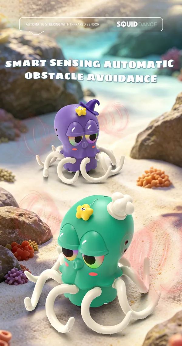Second general electric dancing squid view 3
