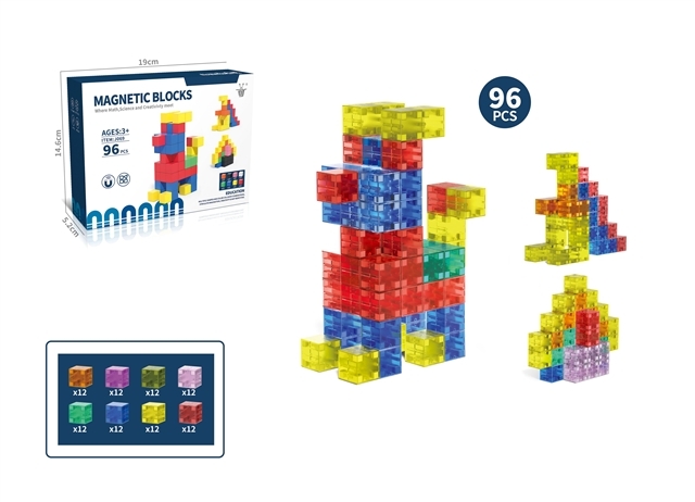 96PCS magnetic blocks set