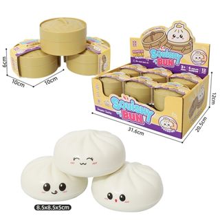 White Mini Bun Squishy with Steamer Display Box - Squishy & Squeeze Toys wholesale product sample